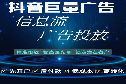 百度关键词推广多少钱？看这里，让你少花冤枉钱